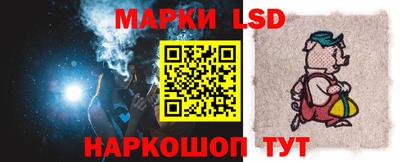 гашишное масло Краснодар