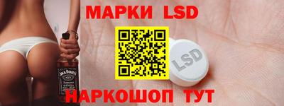 мефедрон Краснознаменск