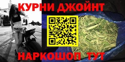 мефедрон Краснознаменск