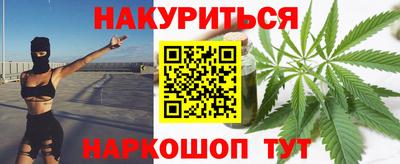 мефедрон Краснознаменск