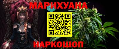 таблы Краснокаменск