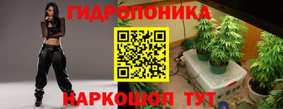 мефедрон Краснознаменск