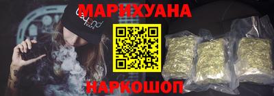 мефедрон Краснознаменск