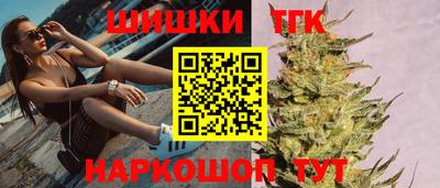 мефедрон Краснознаменск