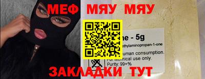 гашишное масло Краснодар