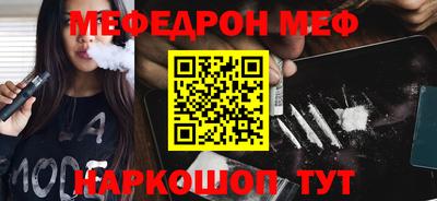 гашишное масло Краснодар
