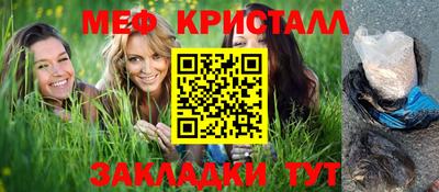 гашишное масло Краснодар